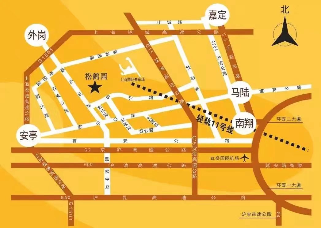 自驾路线.png