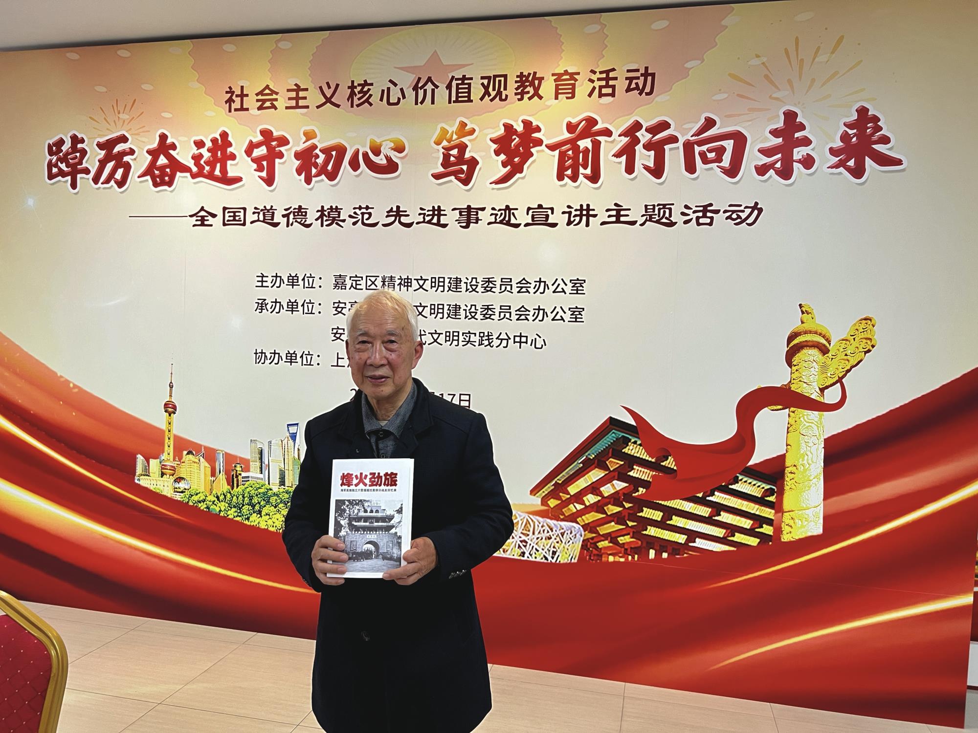 微信图片_20221118084619.jpg 微信图片_20221118084619.jpg