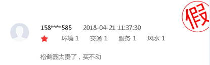 640 (1).png 640 (1).png