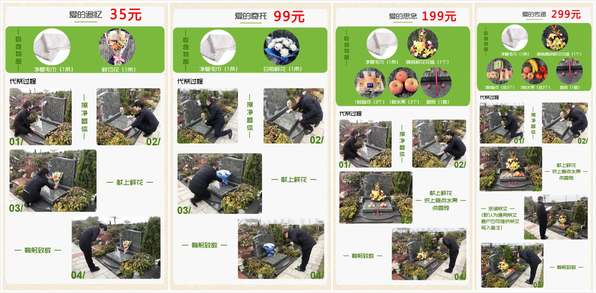 未命名_meitu_2.jpg 未命名_meitu_2.jpg