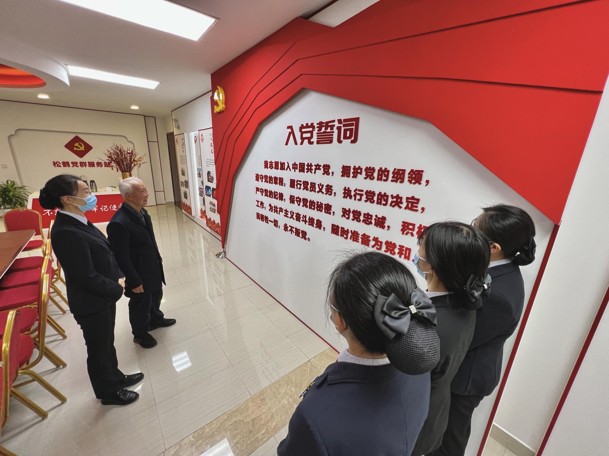 微信图片_20221118090223.jpg 微信图片_20221118090223.jpg