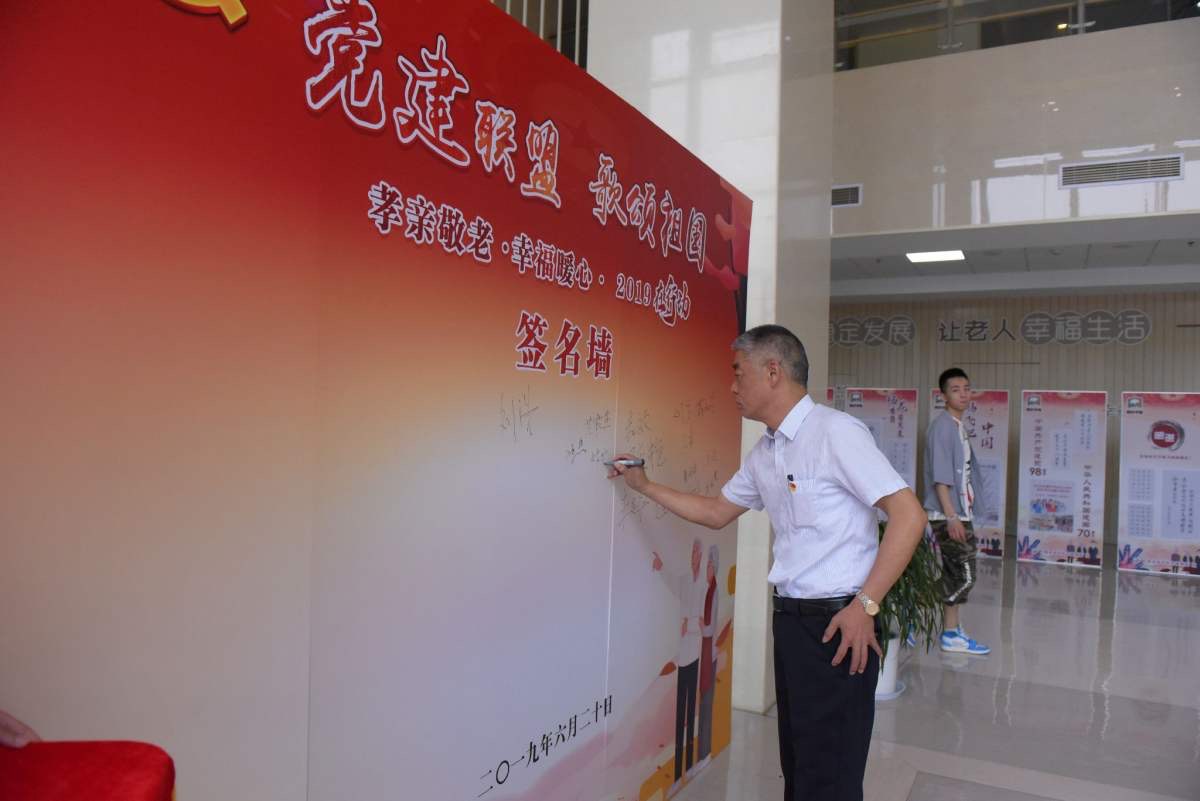 微信图片_20190620142016.jpg 微信图片_20190620142016.jpg