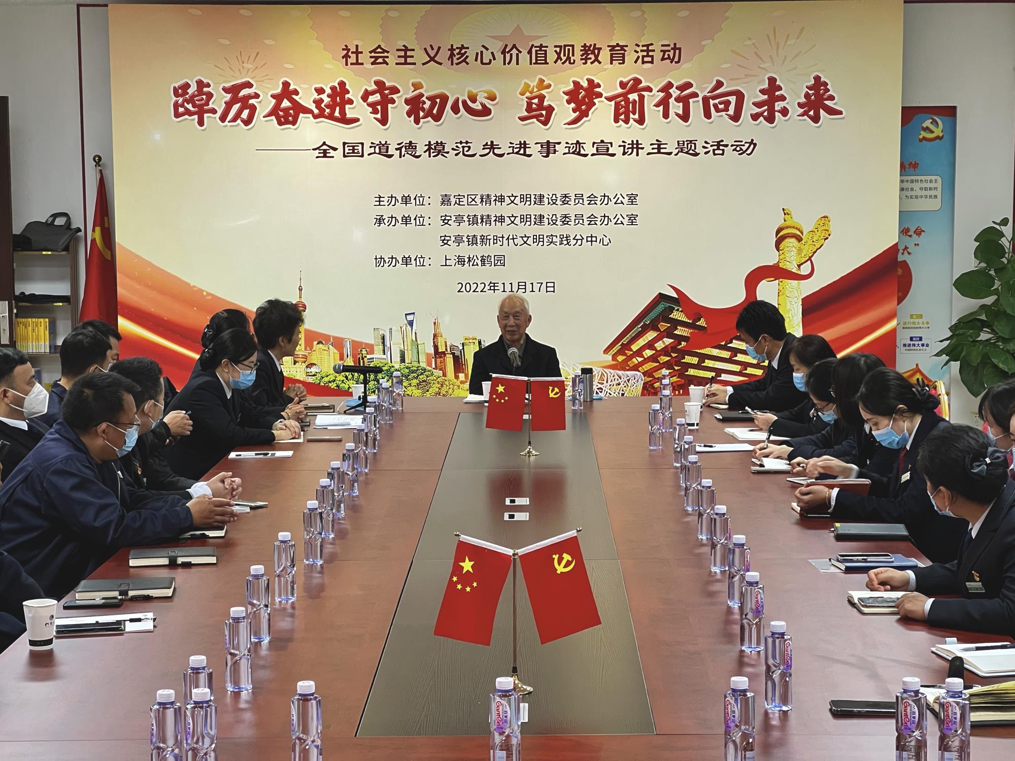 微信图片_20221118084631.jpg 微信图片_20221118084631.jpg