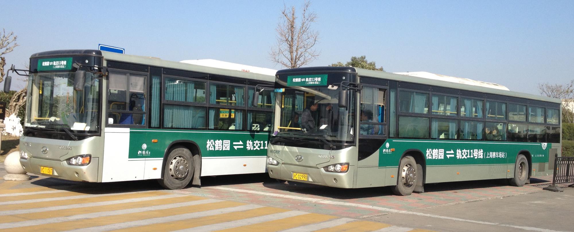 微信图片_20200425125842.jpg 微信图片_20200425125842.jpg