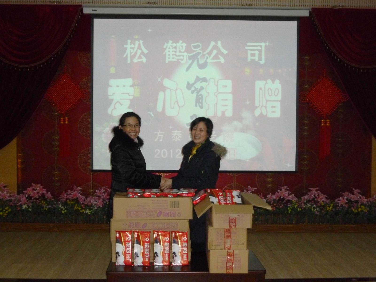 P1000287.jpg