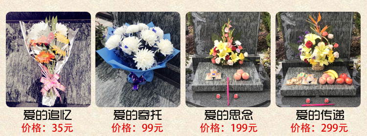 价格3.jpg 价格3.jpg