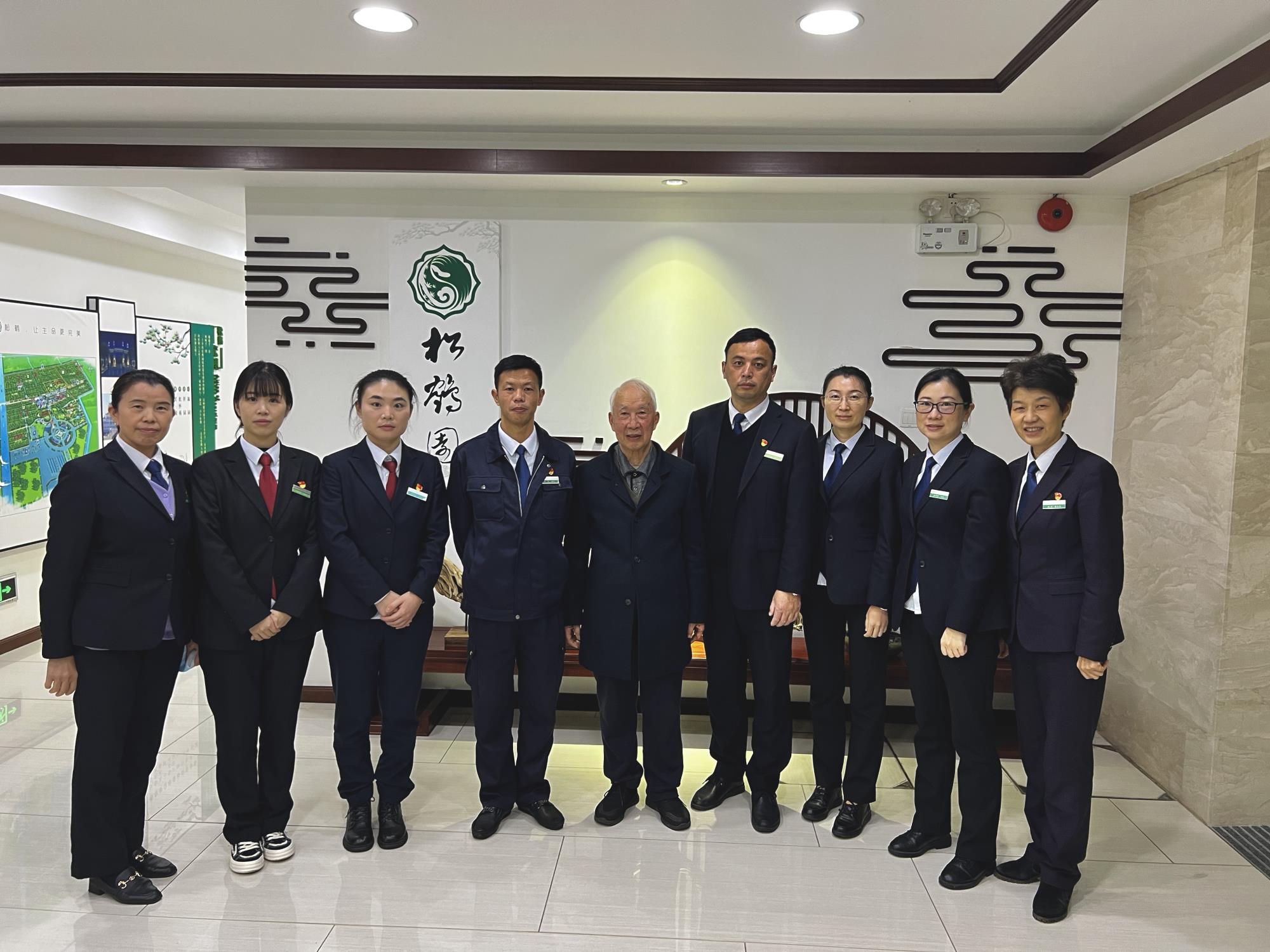 微信图片_20221118090128.jpg 微信图片_20221118090128.jpg
