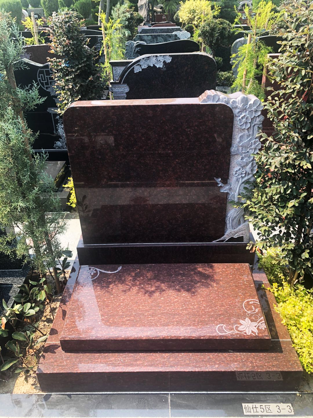 仙仕5区3.jpg 仙仕5区3.jpg